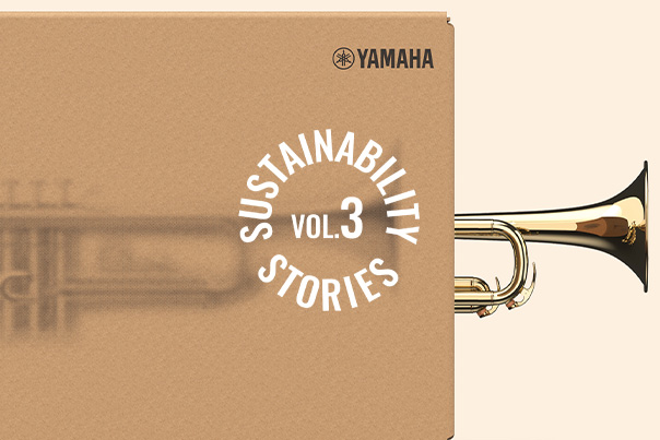 [Thumbnail] Lower Impact, Higher Beauty. The Concept Behind Our Redesigned Wind Instrument Packaging