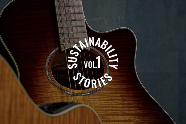 [Thumbnail] The Ideal Connection Between Musical Instruments and Forests that Yamaha Envisions