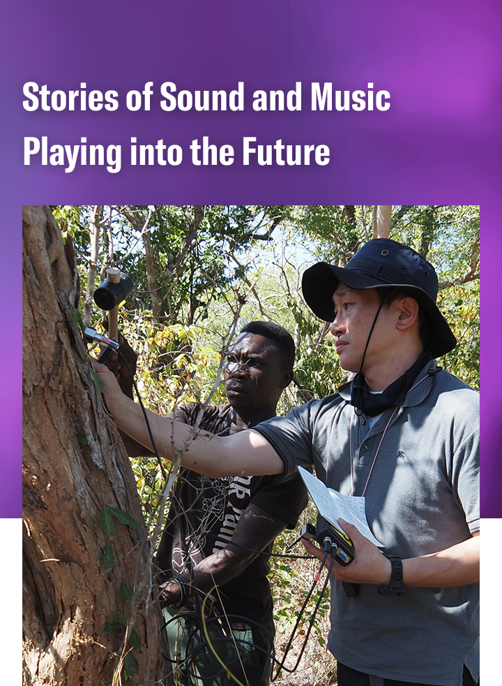 [ Main visual ] Stories of Sound and Music Playing into the Future