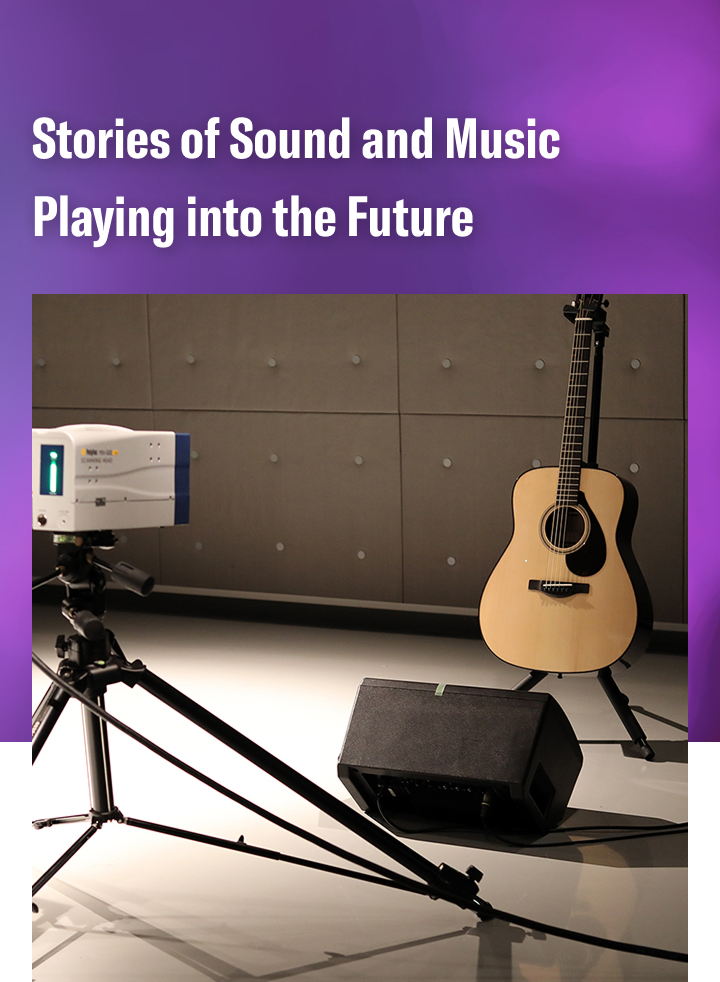 [ Main visual ] Stories of Sound and Music Playing into the Future