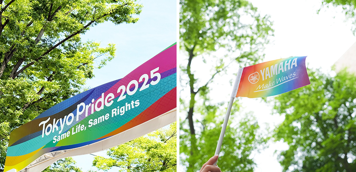 [Photo] The Yamaha Group participated in Tokyo Pride 2025