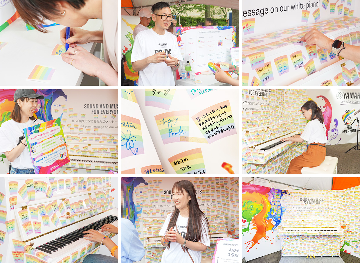 [Photo] Visitors wrote their support on colorful stickers and pasted them onto the piano