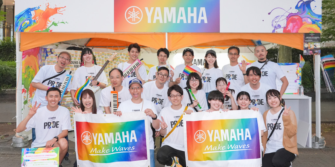 [Thumbnail] Tokyo Pride 2025