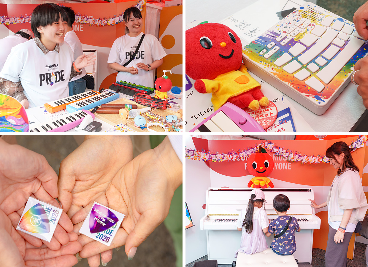 [Photo] The limited-edition guitar picks distributed to visitors participating in the display