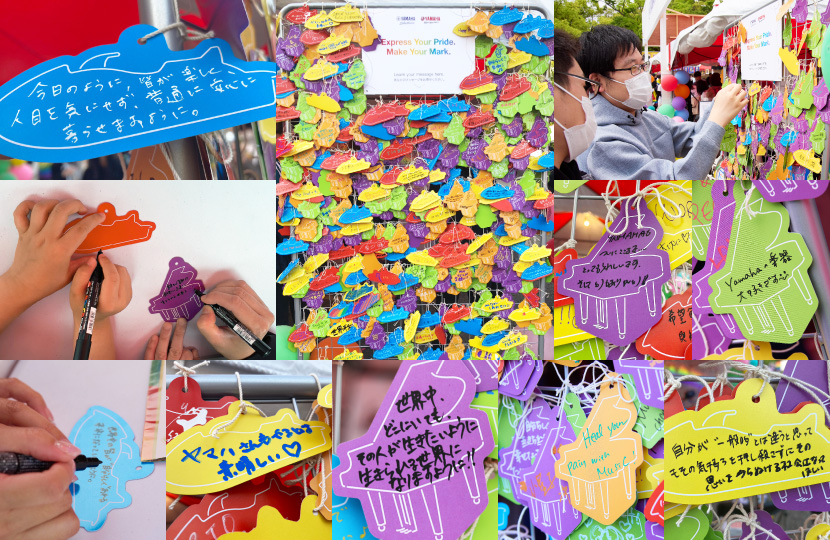 [Photo] Tokyo Rainbow Pride 2023 report