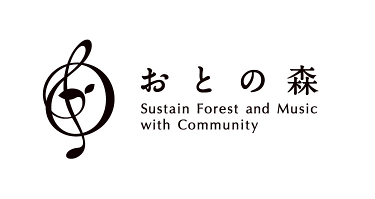 [Photo] Logo for Otonomori Activities