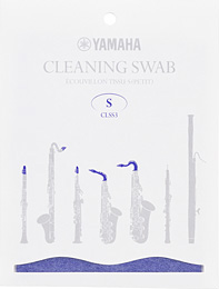 [Photo] Packaging for CLSS3 cleaning swabs for wind instrument mouthpieces and saxophone necks Reason for certification: Resource conservation