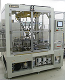 [Photo] Helium leak tester