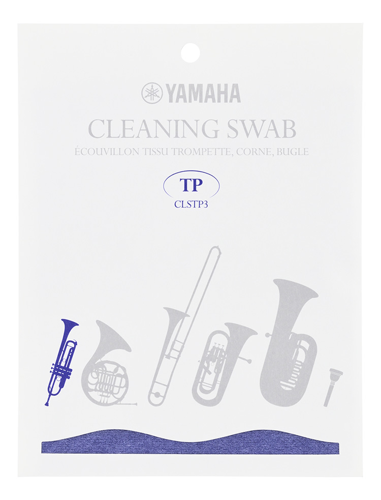 [Photo] MPSM3 brass instrument mouthpiece swabs