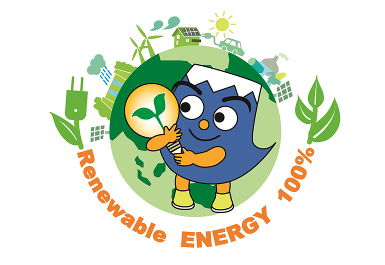 [Logo] 100% Renewable Energy Fujippi mark that can be displayed by business operators in Shizuoka Prefecture using 100% renewable energy