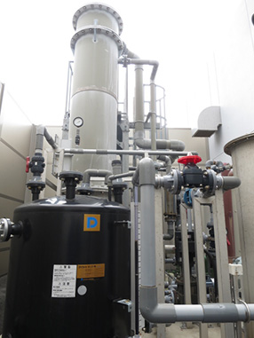 [Photo] Groundwater purification equipment at our headquarters