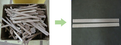 [Photo] Offcuts used in corner block (internal structural reinforcement materials) for guitars