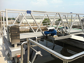 [Photo] Reuse of wastewater for cooling water