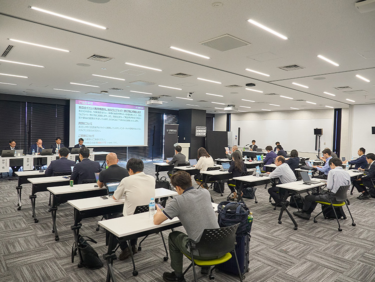 [Image] Briefing on the audio equipment business
