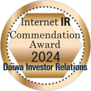[Logo] internetIR Commendation Award 2024