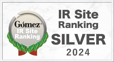 [Logo] IR Site Ranking SILVER2024