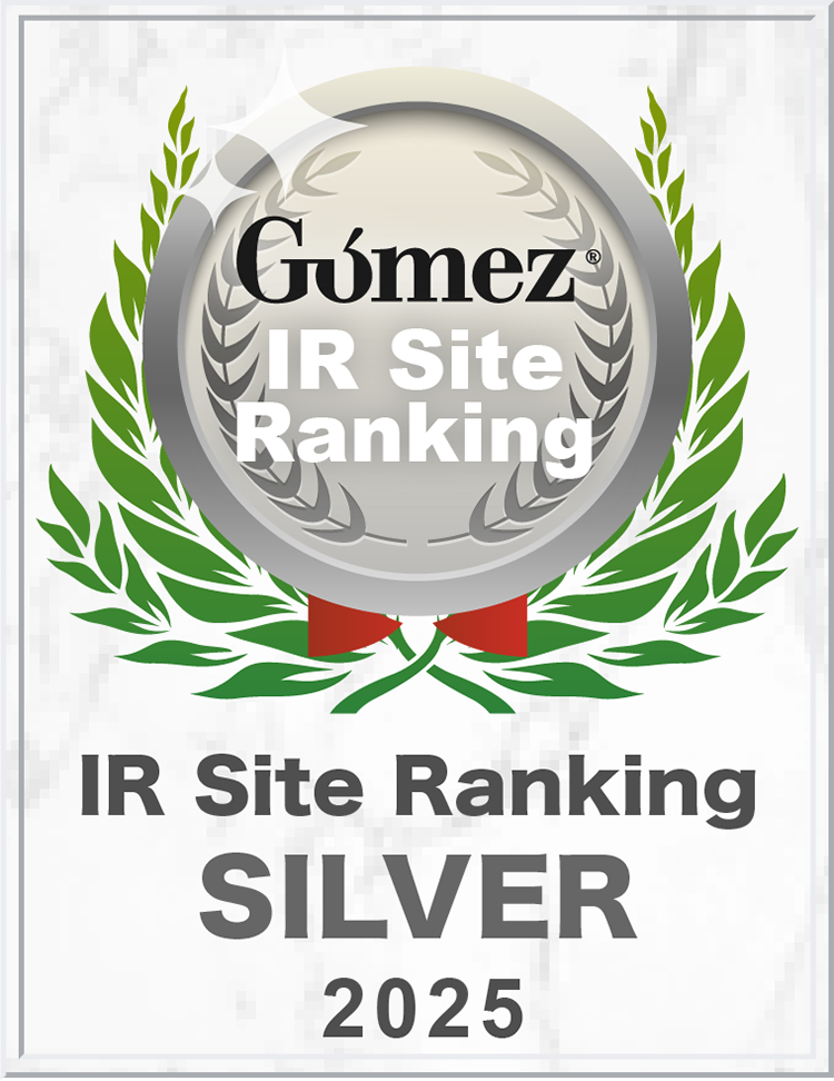 [Logo] IR Site Ranking SILVER2025