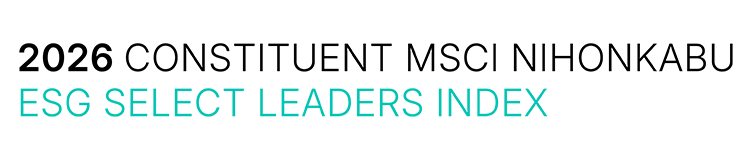 [Logo] CONSTITUENT MSCI JAPAN