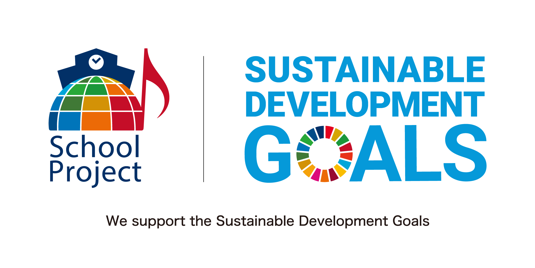 [Logo] School Project