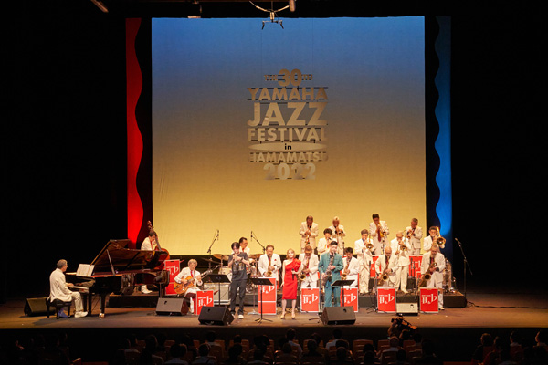 [Photo] Yamaha Jazz Festival