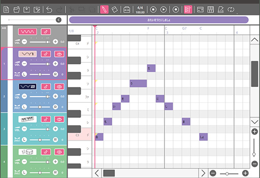 [Image] VOCALOID for Education II