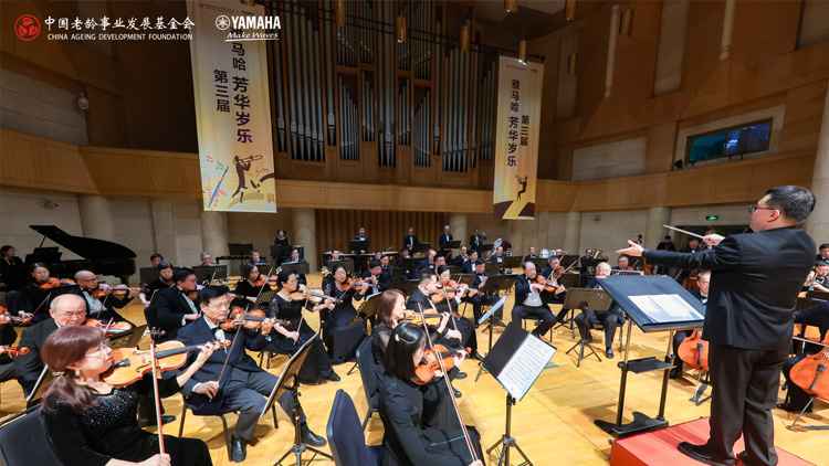 [Photo] Immensely popular wind, string, and percussion instrument performances by amateur middle-aged and senior citizen musicians
