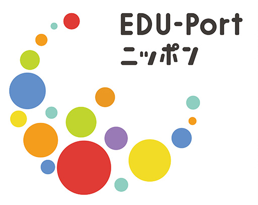 [Logo] EDU-Port NIPPON