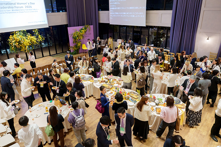 [Photo] International Women’s Day Leadership Forum 2026