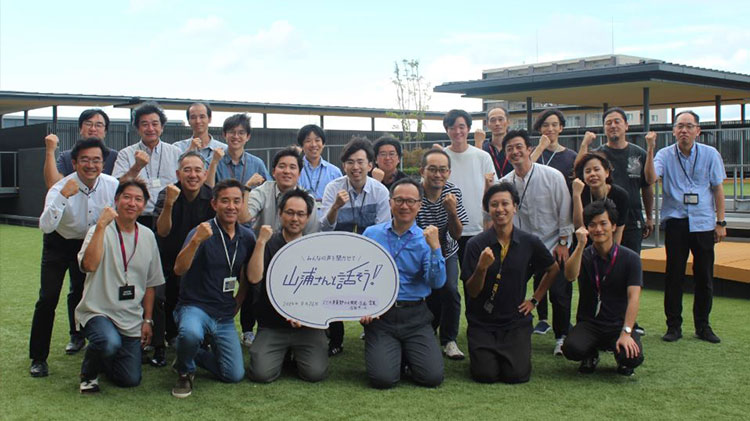 [Photo] Gathering of the president and employees