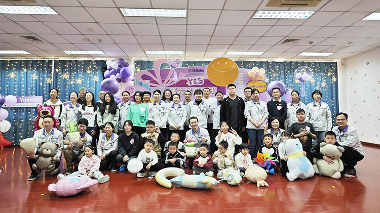 [Photo] Family factory tour (Yamaha Electronics (Suzhou))