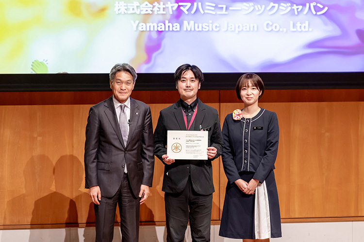 [Photo] Skills & Services Excellence—Honoring Production and Sales Sites