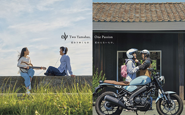 Some things change with the times. Others don't.