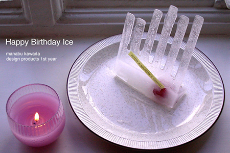 Work from period at RCA / Happy Birthday Ice