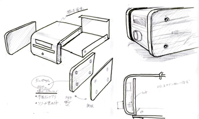 Image of supplemental1