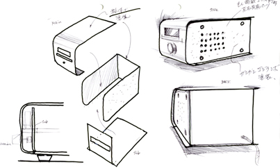 Image of supplemental2