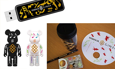 Image of supplemental4