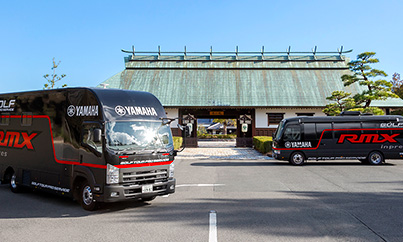 Image of supplemental3