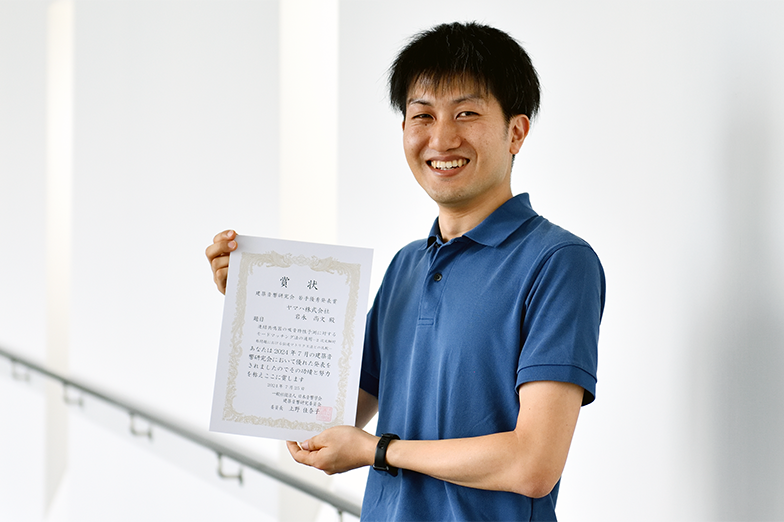 画像: Awarded the Best Young Presenter Award from the Architectural Acoustics Technical Committee of the Acoustical Society of Japan