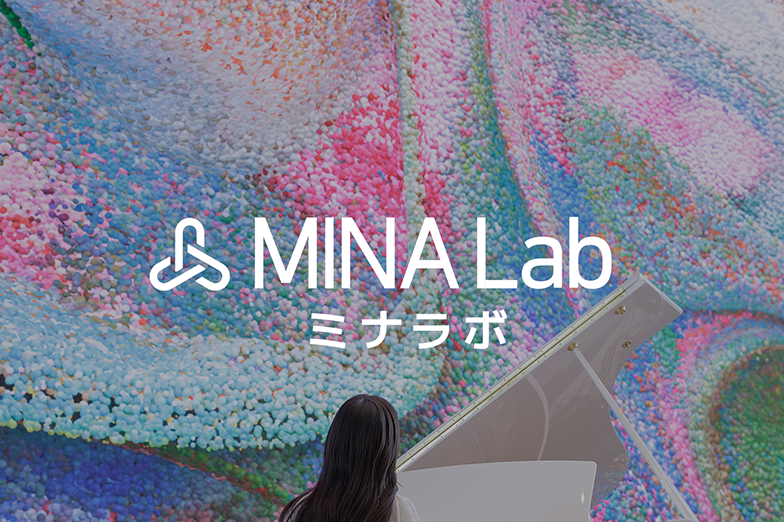 画像: New R&D Hub “MINA Lab” Launched at Yokohama Symphostage® to Accelerate Development in Music Informatics and New Applications