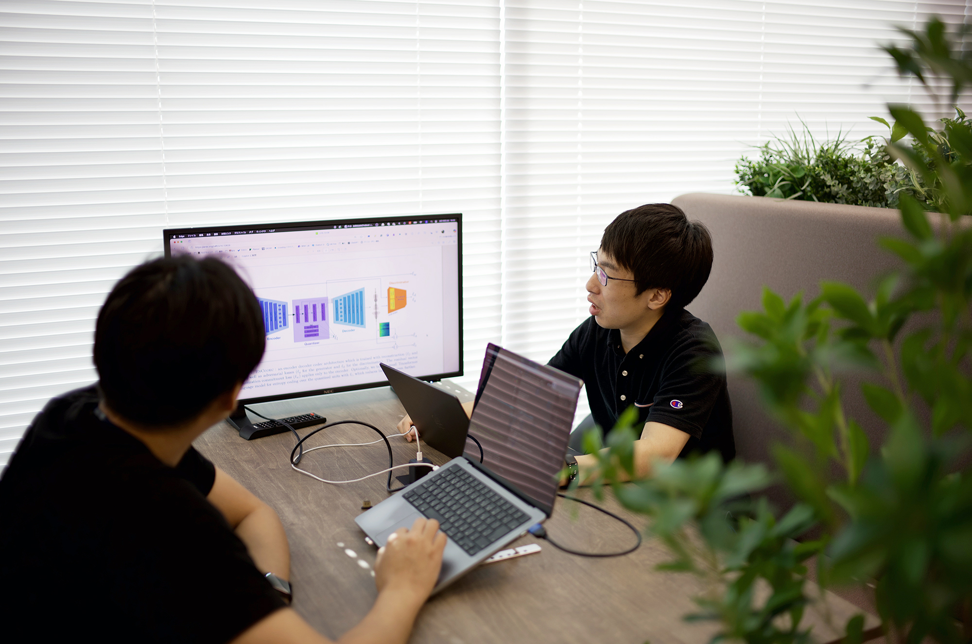 Development of Low-Latency and Online MIR Methods for Music Understanding