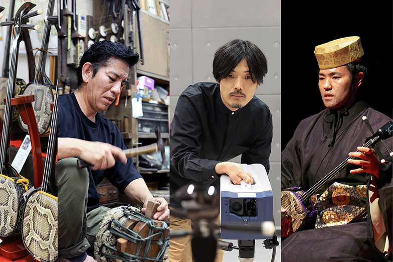 画像: Technical Contributions to the Preservation of Okinawa Sanshin Culture