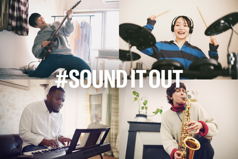 [Thumbnail] #SoundItOut Campaign