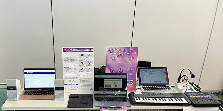 [ 画像 ] デモセッション展示