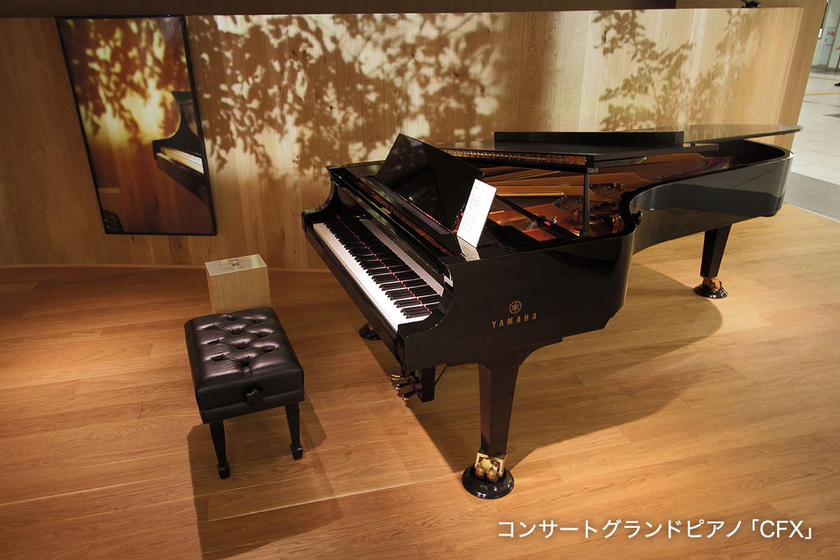 [ 画像 ] コンサートグランドピアノ CFX