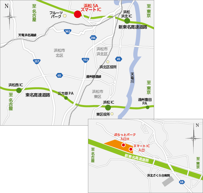 [ 画像 ] 新東名高速道路 浜松サービスエリアへの地図
