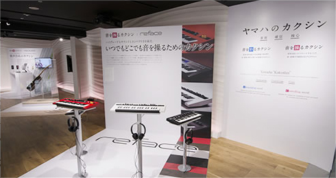 [ 画像 ] シンセサイザー、キーボードの「reface」