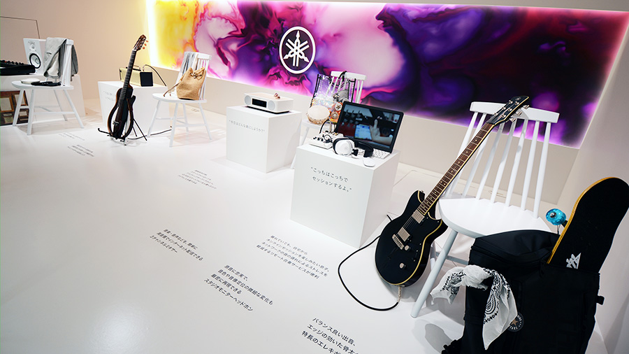 [ 画像 ] 『ヤマハの好奇心』展示写真