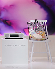 [ 画像 ] 『ヤマハの好奇心』展示写真　“今日はどんな曲にしようか？”