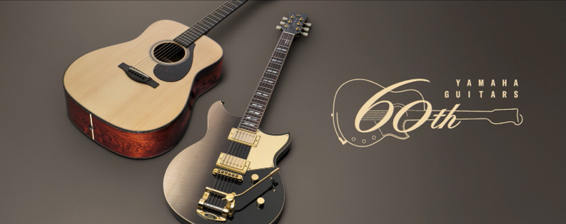 [ 画像 ] アコースティックギターとエレキギターが並べて配置されたビジュアル。右側に「YAMAHA GUITARS 60th」の文字とギターシルエットのロゴが描かれている。