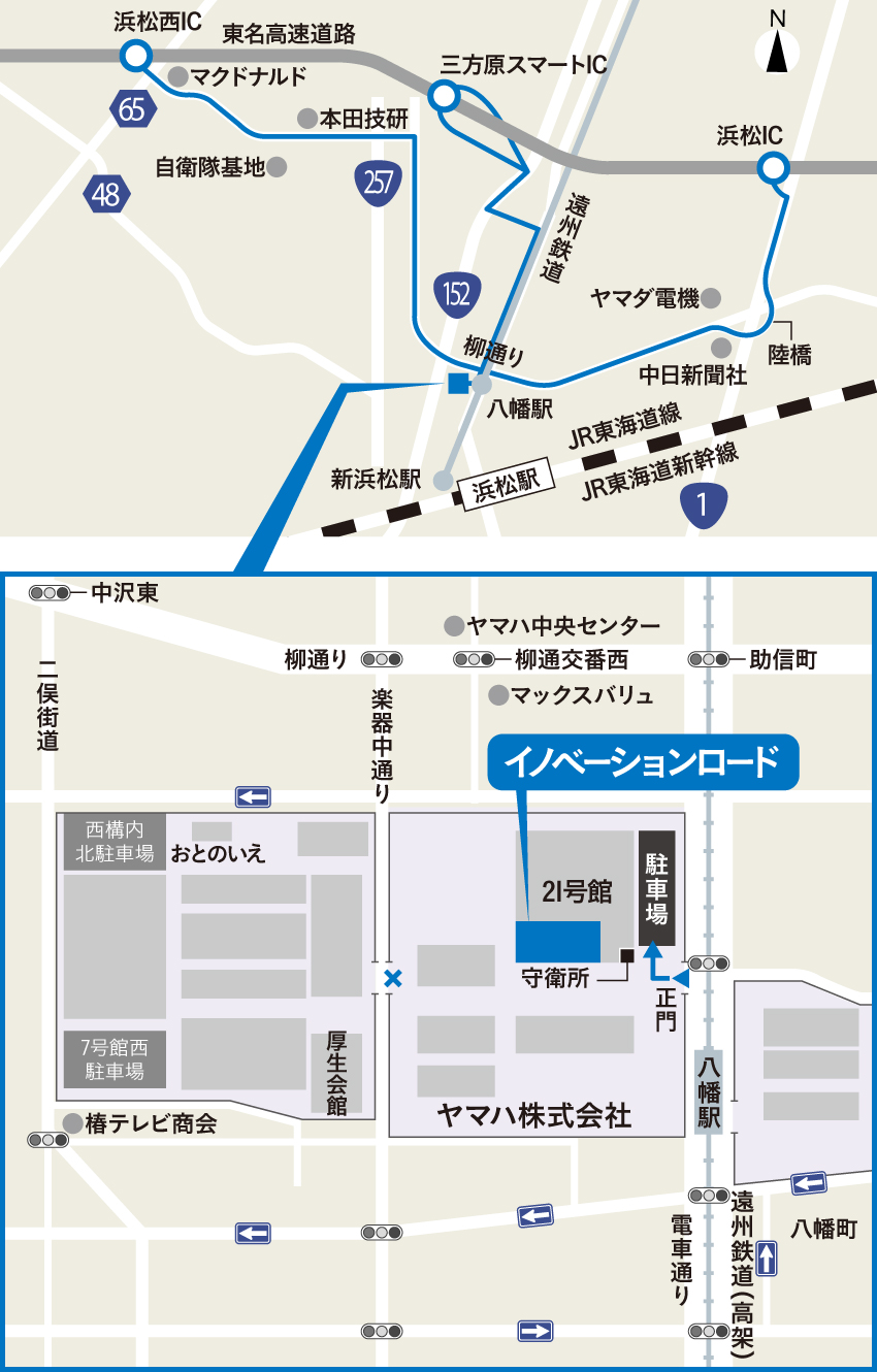 [ 画像 ] アクセスマップ